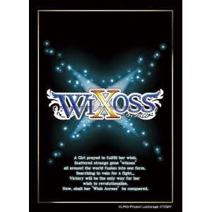 画像: ウィクロス タカラトミー キャラカードプロテクトコレクション WIXOSS メインカードバック Lostorage ver. [タカラトミー] 2018年4月26日発売