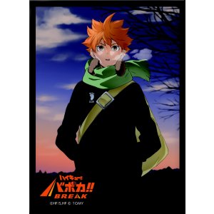 画像: ハイキュー!! バボカ!! BREAK DXカードスリーブ Vol.1 「日向 翔陽」 [タカラトミー] 2025年10月25日発売予定 ≪予約商品≫