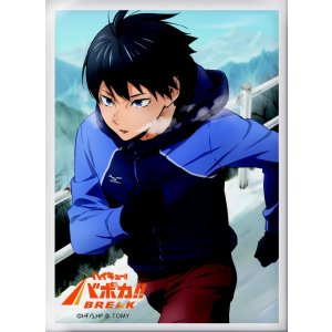 画像: ハイキュー!! バボカ!! BREAK DXカードスリーブ Vol.1 「影山 飛雄」 [タカラトミー] 2025年10月25日発売予定 ≪予約商品≫