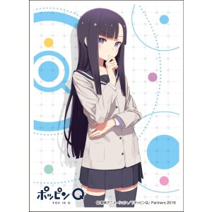 画像: キャラクタースリーブ ポッピンQ 日岡蒼 (EN-386) [エンスカイ] 2017年3月10日発売