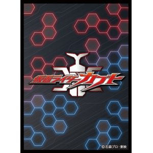 画像: キャラクタースリーブ 仮面ライダーカブト ロゴマーク (EN-1262) [エンスカイ] 2024年1月26日発売