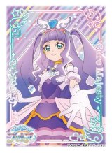 画像: キャラクタースリーブ ひろがるスカイ！プリキュア キュアマジェスティ (EN-1279) [エンスカイ] 2024年3月15日発売