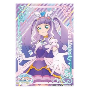 画像: キャラクタースリーブ ひろがるスカイ！プリキュア キュアマジェスティ (EN-1279) [エンスカイ] 2024年3月15日発売