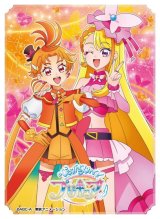 画像: キャラクタースリーブ ひろがるスカイ！プリキュア キュアウィング＆キュアバタフライ (EN-1281) [エンスカイ] 2024年3月15日発売