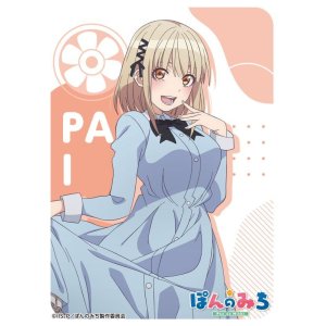 画像: キャラクタースリーブ 『ぽんのみち』 河東 ぱい (EN-1284) [エンスカイ] 2024年4月19日発売