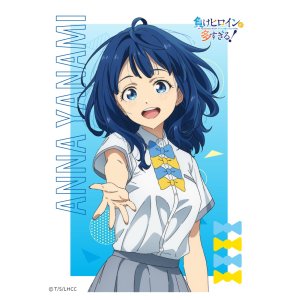 画像: キャラクタースリーブ TVアニメ 『負けヒロインが多すぎる！』 八奈見杏菜 (EN-1368) [エンスカイ] 2024年10月18日発売