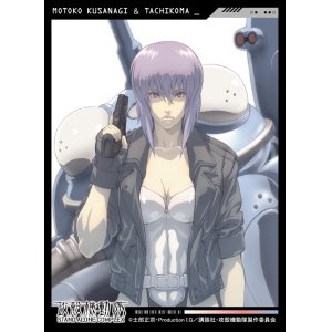 画像: キャラクタースリーブ 『攻殻機動隊 STAND ALONE COMPLEX』 素子＆タチコマ (EN-1382) [エンスカイ] 2024年11月22日発売