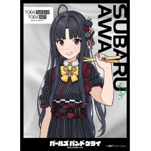 画像: キャラクタースリーブ ガールズバンドクライ 安和すばる[B] (EN-1389) [エンスカイ] 2024年11月22日発売