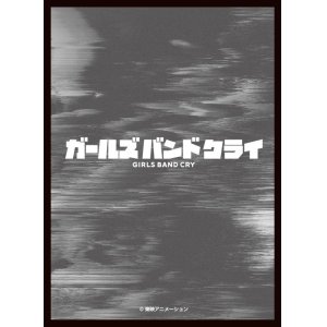 画像: キャラクタースリーブ ガールズバンドクライ ガールズバンドクライ (EN-1398) [エンスカイ] 2024年11月22日発売