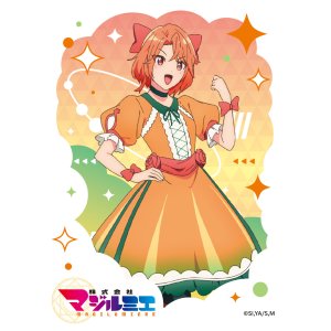 画像: キャラクタースリーブ TVアニメ「株式会社マジルミエ」 槙野 あかね (EN-1429) [エンスカイ] 2025年2月21日発売予定 ≪予約商品≫