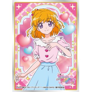 画像: キャラクタースリーブ 魔法つかいプリキュア！！〜MIRAI DAYS〜 朝日奈みらい[〜MIRAI DAYS〜] (EN-1466) [エンスカイ] 2025年4月25日発売予定 ≪予約商品≫