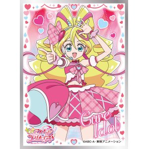 画像: キャラクタースリーブ キミとアイドルプリキュア♪ キュアアイドル (EN-1475) [エンスカイ] 2025年5月23日発売予定 ≪予約商品≫