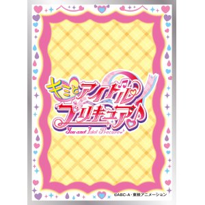 画像: キャラクタースリーブ キミとアイドルプリキュア♪ キャラクターロゴ (EN-1481) [エンスカイ] 2025年5月23日発売予定 ≪予約商品≫