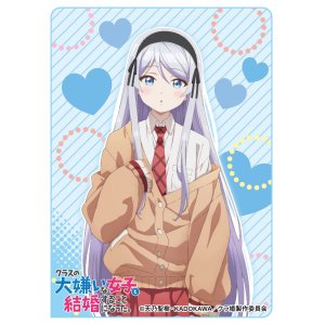 画像: キャラクタースリーブ TVアニメ 「クラスの大嫌いな女子と結婚することになった。」 糸青 (EN-1484) [エンスカイ] 2025年5月23日発売予定 ≪予約商品≫