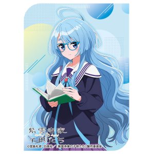 画像: キャラクタースリーブ TVアニメ 『紫雲寺家の子供たち』 紫雲寺清葉 (EN-1493) [エンスカイ] 2025年8月29日発売予定 ≪予約商品≫