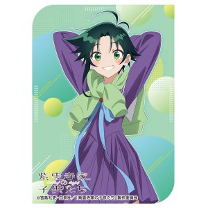 画像: キャラクタースリーブ TVアニメ 『紫雲寺家の子供たち』 紫雲寺南 (EN-1495) [エンスカイ] 2025年8月29日発売予定 ≪予約商品≫