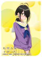 画像: キャラクタースリーブ TVアニメ 『紫雲寺家の子供たち』 紫雲寺ことの (EN-1496) [エンスカイ] 2025年8月29日発売予定 ≪予約商品≫