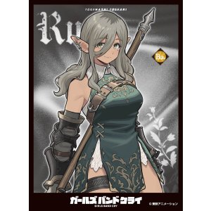 画像: キャラクタースリーブ ガールズバンドクライ  ルパ[D] (EN-1509) [エンスカイ] 2025年10月17日発売予定 ≪予約商品≫