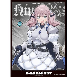 画像: キャラクタースリーブ ガールズバンドクライ ヒナ[C] (EN-1510) [エンスカイ] 2025年10月17日発売予定 ≪予約商品≫