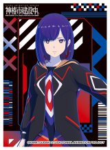 画像: キャラクタースリーブ TVアニメ「神椿市建設中。」 谷置 狸眼 (EN-1545) [エンスカイ] 2025年12月19日発売予定 ≪予約商品≫