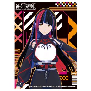 画像: キャラクタースリーブ TVアニメ「神椿市建設中。」 朝主 派流 (EN-1546) [エンスカイ] 2025年12月19日発売予定 ≪予約商品≫