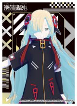 画像: キャラクタースリーブ TVアニメ「神椿市建設中。」 夜河 世界 (EN-1547) [エンスカイ] 2025年12月19日発売予定 ≪予約商品≫