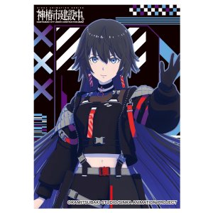 画像: キャラクタースリーブ TVアニメ「神椿市建設中。」 輪廻 此処 (EN-1548) [エンスカイ] 2025年12月19日発売予定 ≪予約商品≫