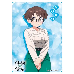 画像: キャラクタースリーブ TVアニメ『瑠璃の宝石』 伊万里 曜子 (EN-1516) [エンスカイ] 2025年11月21日発売予定 ≪予約商品≫