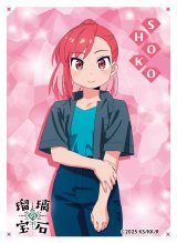 画像: キャラクタースリーブ TVアニメ『瑠璃の宝石』 瀬戸 硝子 (EN-1517) [エンスカイ] 2025年11月21日発売予定 ≪予約商品≫