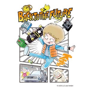 画像: バック・トゥ・ザ・フューチャー キャラクタースリーブ マーティ＆ドク（B） (EN-1521） [エンスカイ] 2025年11月21日発売予定 ≪予約商品≫