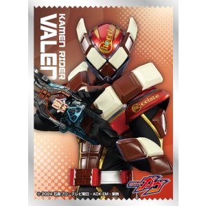 画像: キャラクタースリーブ 仮面ライダーガヴ 仮面ライダーヴァレン (EN-1535) [エンスカイ] 2025年10月17日発売予定 ≪予約商品≫