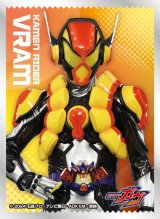 画像: キャラクタースリーブ 仮面ライダーガヴ 仮面ライダーヴラム (EN-1536) [エンスカイ] 2025年10月17日発売予定 ≪予約商品≫