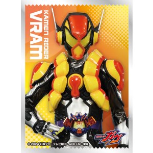 画像: キャラクタースリーブ 仮面ライダーガヴ 仮面ライダーヴラム (EN-1536) [エンスカイ] 2025年10月17日発売予定 ≪予約商品≫