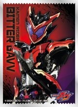 画像: キャラクタースリーブ 仮面ライダーガヴ 仮面ライダービターガヴ (EN-1537) [エンスカイ] 2025年10月17日発売予定 ≪予約商品≫
