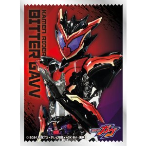画像: キャラクタースリーブ 仮面ライダーガヴ 仮面ライダービターガヴ (EN-1537) [エンスカイ] 2025年10月17日発売予定 ≪予約商品≫