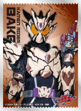 画像: キャラクタースリーブ 仮面ライダーガヴ 仮面ライダーベイク (EN-1538) [エンスカイ] 2025年10月17日発売予定 ≪予約商品≫