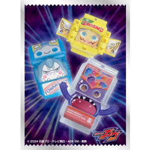 画像: キャラクタースリーブ 仮面ライダーガヴ ゴチゾウ[A] (EN-1539) [エンスカイ] 2025年10月17日発売予定 ≪予約商品≫