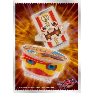 画像: キャラクタースリーブ 仮面ライダーガヴ ゴチゾウ[B] (EN-1540) [エンスカイ] 2025年10月17日発売予定 ≪予約商品≫