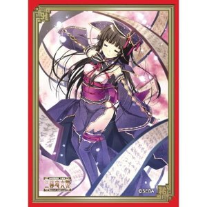 画像: 三国志大戦 スリーブ Vol.4 蔡文姫 （サイブンキ） [セガ] 2013年3月21日発売