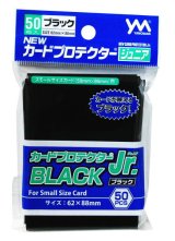 画像: NEWカードプロテクター ジュニア ブラック [やのまん] 2015年2月下旬発売