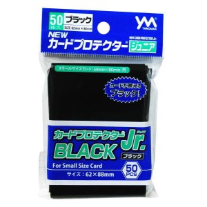 画像: NEWカードプロテクター ジュニア ブラック [やのまん] 2015年2月下旬発売