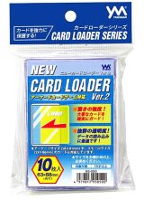 画像: NEW カードローダー Ver.2 [やのまん] 2015年11月下旬発売