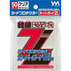 画像: やのまん カードプロテクター オーバーガードZL [やのまん] 2024年1月下旬発売