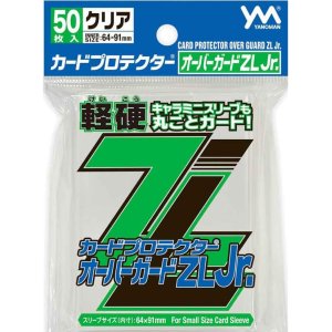 画像: やのまん カードプロテクター オーバーガードZL Jr. [やのまん] 2024年1月下旬発売