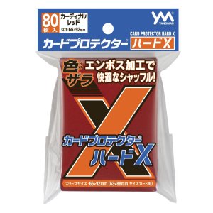 画像: やのまん カードプロテクターハードX カーディナルレッド [やのまん] 2025年4月下旬発売予定 ≪予約商品≫