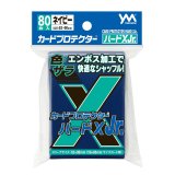 画像: やのまん カードプロテクターハードXJr. ネイビー [やのまん] 2025年10月下旬発売予定 ≪予約商品≫