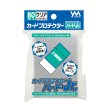 やのまん カードプロテクター ハードJr.