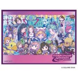 画像: ファイナルファンタジー カードスリーブシリーズ SQkawaii FFCSS-18 [スクウェア・エニックス] 2025年12月発売予定 ≪予約商品≫