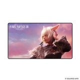 画像: ファイナルファンタジーシリーズ プレイマット ファイナルファンタジーXIV ヤ・シュトラ・ルル [スクウェア・エニックス] 2025年12月発売予定 ≪予約商品≫
