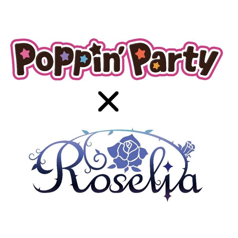 ヴァイスシュヴァルツ エクストラブースター Poppin’Party×Roselia